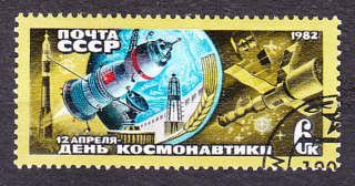 ZSSR 1982, Michel 5165, razená séria. DEŇ KOZMONAUTIKY.