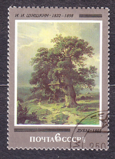 ZSSR 1982, Michel 5144, razená séria. MAĽBY - I. ŠIŠKIN.