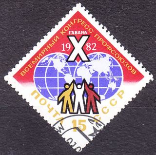 ZSSR 1982, Michel 5145, razená séria. SVETOVÝ ODBOROVÝ KONGRES.