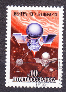 ZSSR 1982, Michel 5160, razená séria. SONDA NA VENUŠU.
