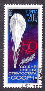 ZSSR 1983, Michel 5293, razená séria. PRVÝ BALÓN V STRATOSFÉRE.