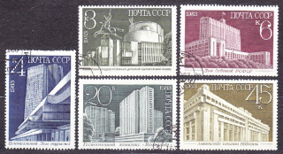 ZSSR 1983, Michel 5338-5342, razená séria. NOVOSTAVBY V MOSKVE.