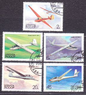 ZSSR 1983, Michel 5248-5252, razená séria. LIETADLÁ - KLZÁKY.