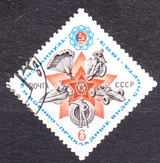 ZSSR 1983, Michel 5273, razená séria. ŠPORT.