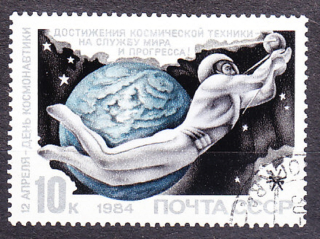 ZSSR 1984, Michel 5375, razená séria. DEŇ KOZMONAUTIKY.