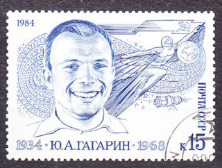 ZSSR 1984, Michel 5361, razená séria. J. GAGARIN.