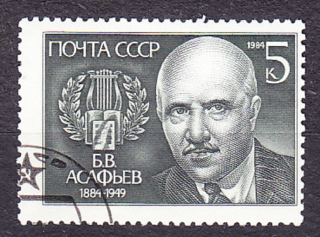 ZSSR 1984, Michel 5407, razená séria. SKLADATEĽ B. ASAFJEV.
