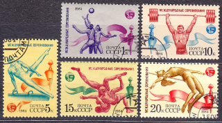 ZSSR 1984, Michel 5421-5425, razená séria. ŠPORTOVÉ HRY DRUŽBA.