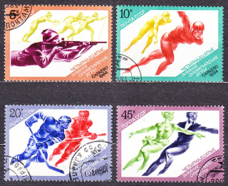 ZSSR 1984, Michel 5352-5355, razená séria. ZOH V SARAJEVE.