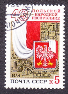 ZSSR 1984, Michel 5406, razená séria. POĽSKÁ ĽUDOVÁ REPUBLIKA.