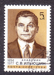 ZSSR 1984, Michel 5369, razená séria. LETECKÝ KONŠTRUKTÉR S. ILIUŠIN.