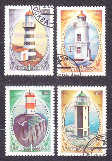 ZSSR 1984, Michel 5396-5399, razené. MAJÁKY.