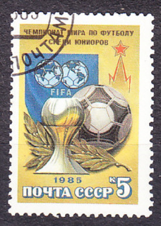 ZSSR 1985, Michel 5544, razená séria. FUTBAL - MS JUNIOROV.