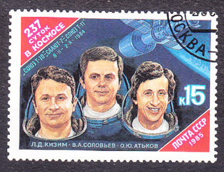 ZSSR 1985, Michel 5524, razená séria. KOZMONAUTI.