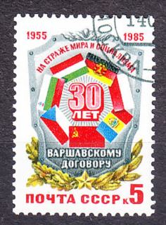 ZSSR 1985, Michel 5508, razená séria. VARŠAVSKÁ ZMLUVA.