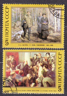 ZSSR 1987, Michel 5702-5703, razená séria. MAĽBY - LENIN.