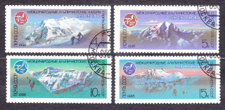 ZSSR 1986, Michel 5635-5638, razené. VEĽHORY.