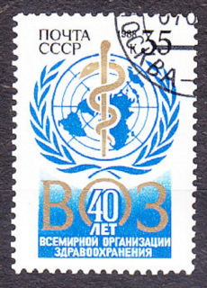 ZSSR 1988, Michel 5794, razená séria. WHO.