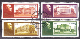 ZSSR 1988, Michel 5817-5820, razená séria. V. I. LENIN.
