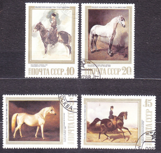 ZSSR 1988, Michel 5854-5857, razené. MAĽBY - KONE.