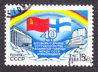ZSSR 1988, Michel 5813, razená séria. PRIATEĽSTVO S FÍNSKOM.
