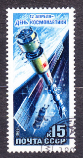 ZSSR 1988, Michel 5814, razená séria. DEŇ KOZMONAUTIKY.