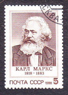 ZSSR 1988, Michel 5823, razená séria. KARL MARX.