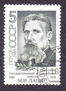 ZSSR 1988, Michel 5893, razená séria. REVOLUCIONÁR M. LATSIS.