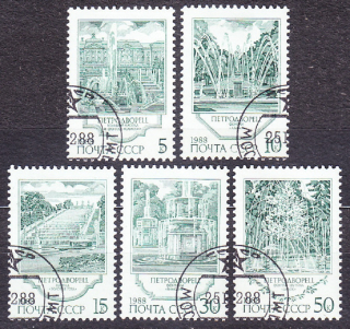 ZSSR 1988, Michel 5906-5910, razená séria. FONTÁNY.