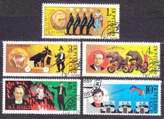 ZSSR 1989, Michel 5984-5988, razená séria. CIRKUS.