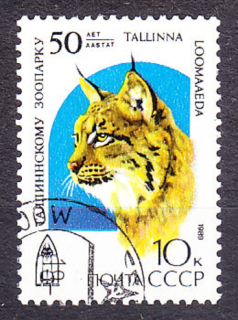 ZSSR 1989, Michel 5977, razená séria. RYS OSTROVID.