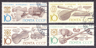ZSSR 1989, Michel 5994-5997, razená séria. HUDOBNÉ NÁSTROJE.