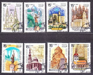 ZSSR 1990, Michel 6108-6115, razená séria. HISTORICKÉ PAMIATKY.