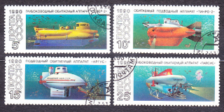 ZSSR 1990, Michel 6138-6141, razené. PONORKY.