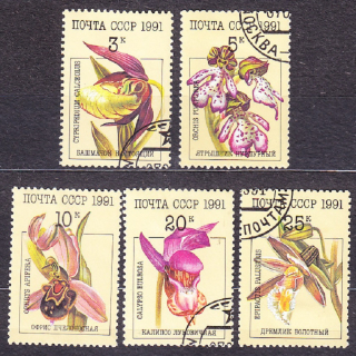 ZSSR 1991, Michel 6192-6196, razená séria. ORCHIDEJE.
