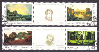 ZSSR 1991, Michel 6165-6168, razená séria v páskach s kupónmi. MAĽBY - S. ŠČEDRIN A A. KUINDŽI.