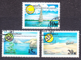ZSSR 1991, Michel 6169-6171, razená séria. OCHRANA PRÍRODY.