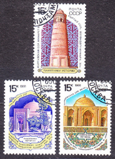 ZSSR 1991, Michel 6174-6176, razená séria. HISTORICKÉ PAMIATKY.