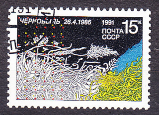 ZSSR 1991, Michel 6164, razená séria. ČERNOBYĽ.