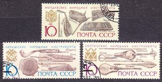 ZSSR 1991, Michel 6249-6251, razená séria. HUDOBNÉ NÁSTROJE.