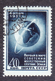 ZSSR 1957, Michel 2017, razená séria. SPUTNIK.