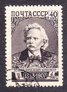 ZSSR 1957, Michel 2034, razená séria. SKLADATEĽ E. GRIEG.