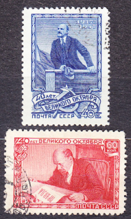 ZSSR 1957, Michel 2015-2016, razená séria. LENIN, VOSR - 40. VÝROČIE.