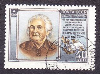 ZSSR 1957, Michel 1984, razená séria. POLITIČKA C. ZETKIN.