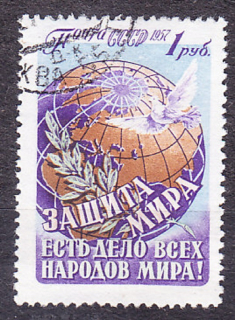 ZSSR 1957, Michel 1982, razená. OBRANA MIERU.