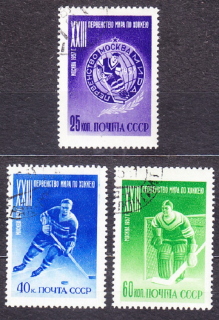 ZSSR 1957, Michel 1919-1921, razená séria. HOKEJ - MASTROVSTVÁ SVETA.