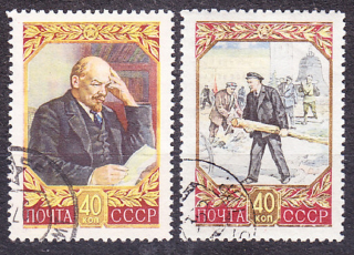 ZSSR 1957, Michel 1937, 1939, razené. LENIN, 87. NARODENINY.