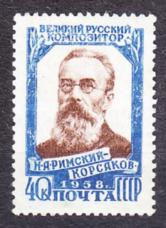 ZSSR 1958, Michel 2091, razená séria. SKLADATEĽ N. KORSAKOV.