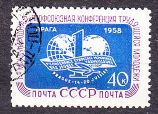 ZSSR 1958, Michel 2102, razená séria. SVETOVÝ KONGRES MLÁDEŽE.