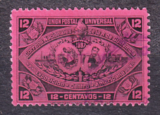 GUATEMALA 1898, Michel 71, razená séria. VÝSTAVA, LOĎ, LOKOMOTÍVA - PRETLAČ.